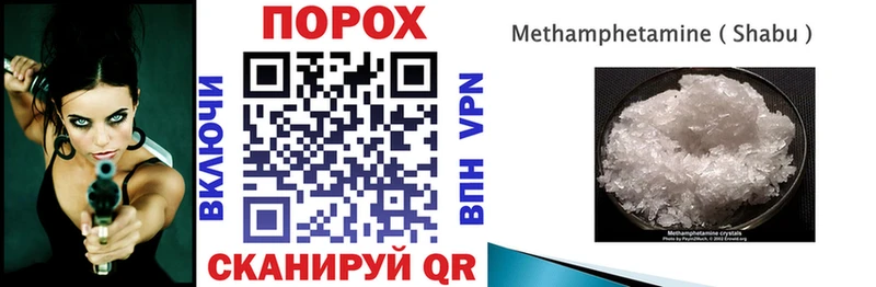 mega   Калач-на-Дону  АМФ 98% 