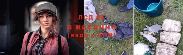 а пвп мука Володарск