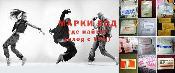 а пвп мука Володарск