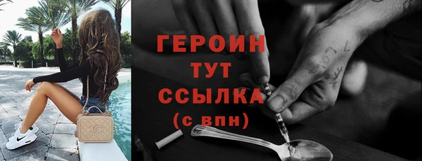 а пвп мука Володарск