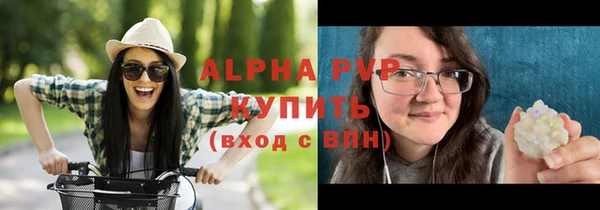 хмурый Волосово