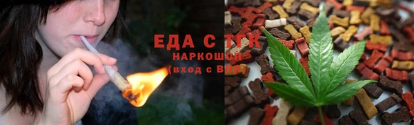 хмурый Волосово