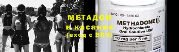 spice Верея