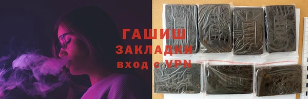 скорость mdpv Волоколамск