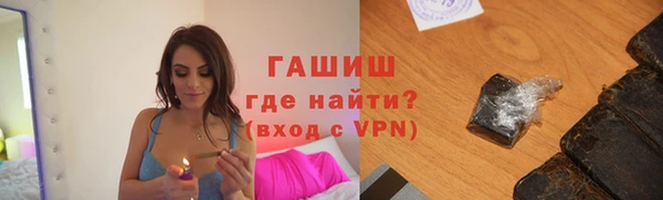 а пвп мука Володарск