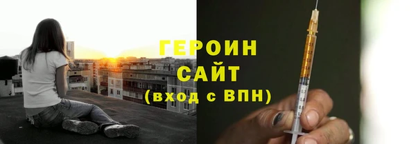 скорость mdpv Волоколамск