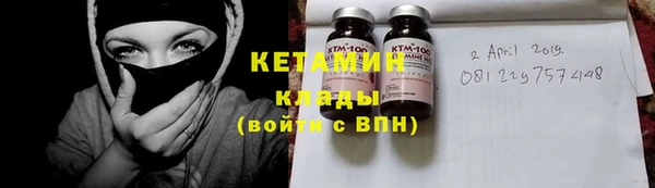 а пвп мука Володарск