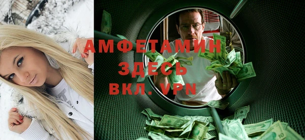 а пвп мука Володарск