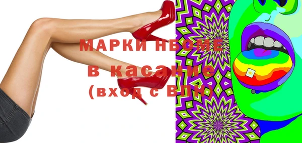 героин Верхнеуральск