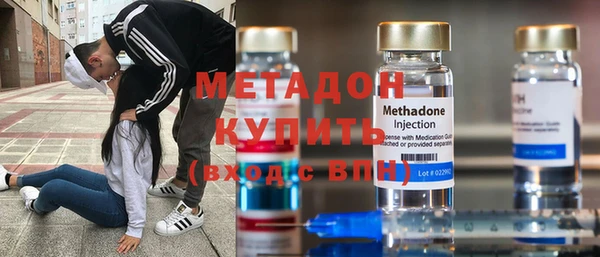 а пвп мука Володарск