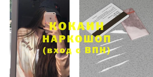 а пвп мука Володарск